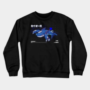 mecha whale Crewneck Sweatshirt